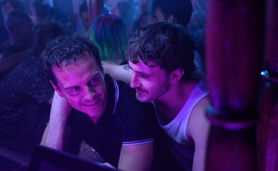 All of us Strangers | film | filmhuis | almere | haven