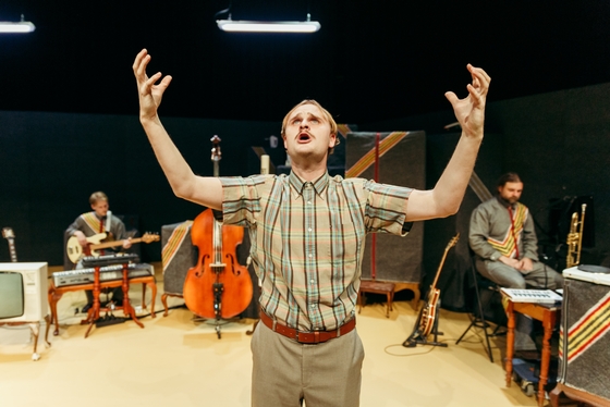 Orkater | Corrosia | Muziek | Theater | Almere | Almere Haven
